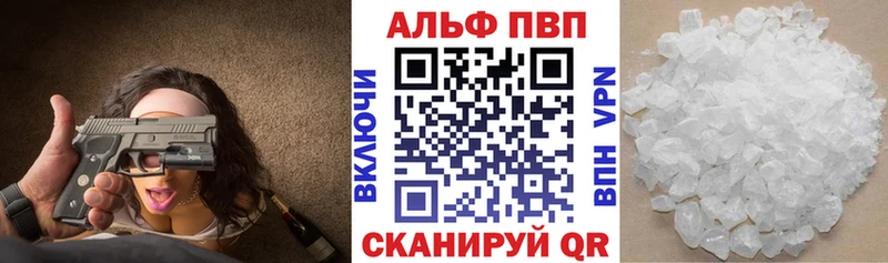 Где найти наркотики Далматово КОКАИН МЕГА маркетплейс Мефедрон Гашиш Каннабис СК