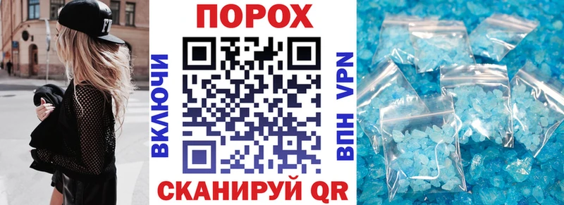 Amphetamine VHQ  Далматово 