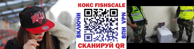 mega как войти  Далматово  Кокаин 99% 