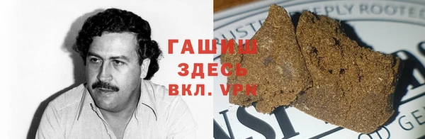 apvp Пестово