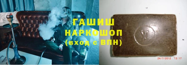 мефедрон мука Абинск