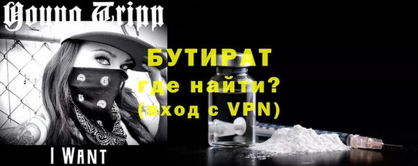 mix Абаза