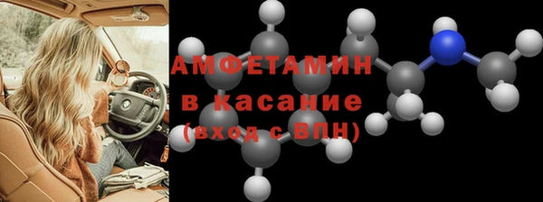 mix Абаза
