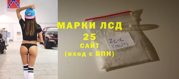 mix Абаза