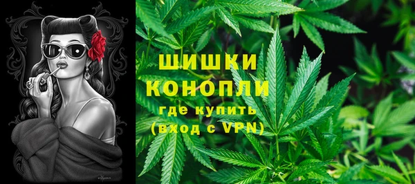 мефедрон мука Абинск