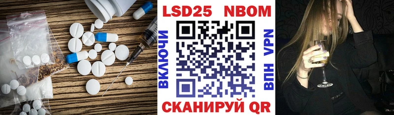Лсд 25 экстази ecstasy  blacksprut онион  Далматово 