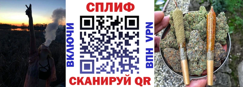 Конопля Bruce Banner Далматово